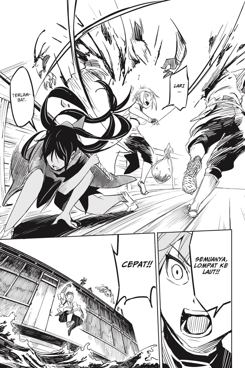 Hinowa ga CRUSH! chapter 1 halaman 49