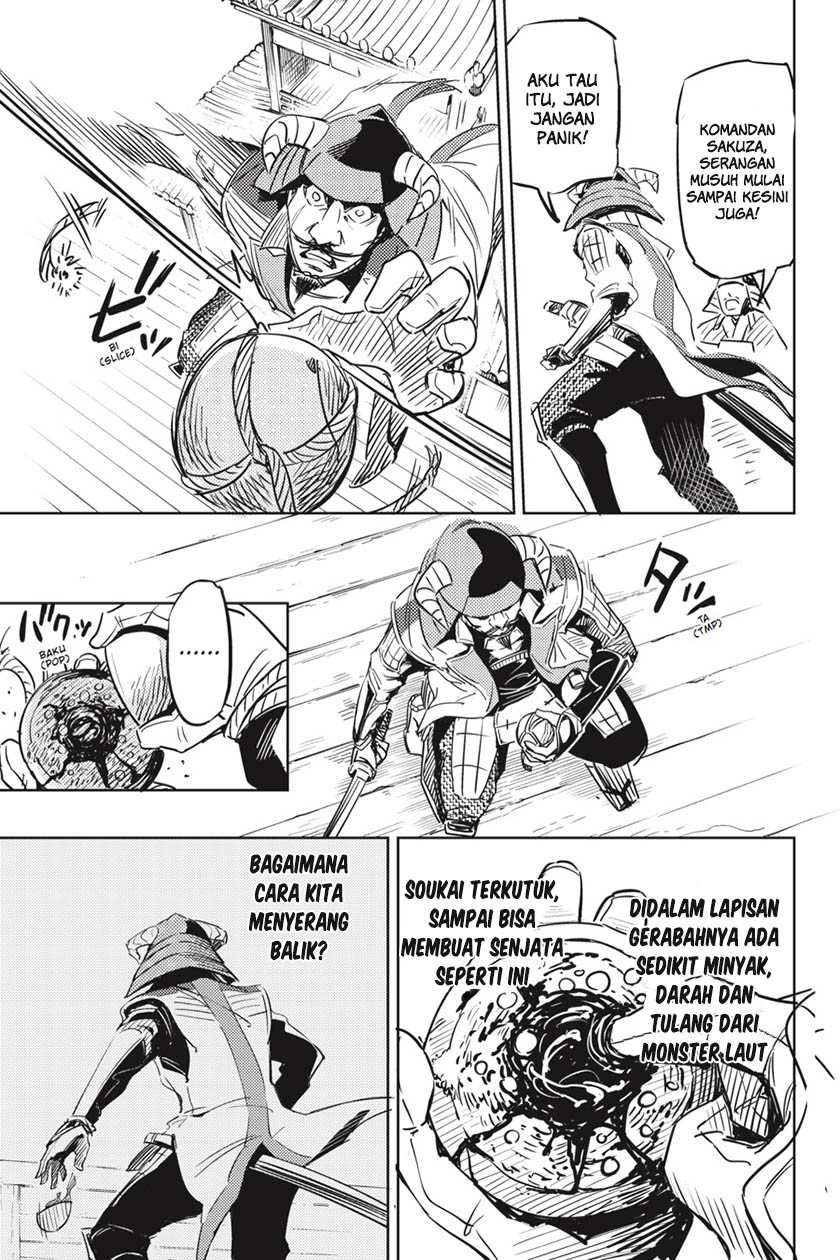 Hinowa ga CRUSH! chapter 1 halaman 33