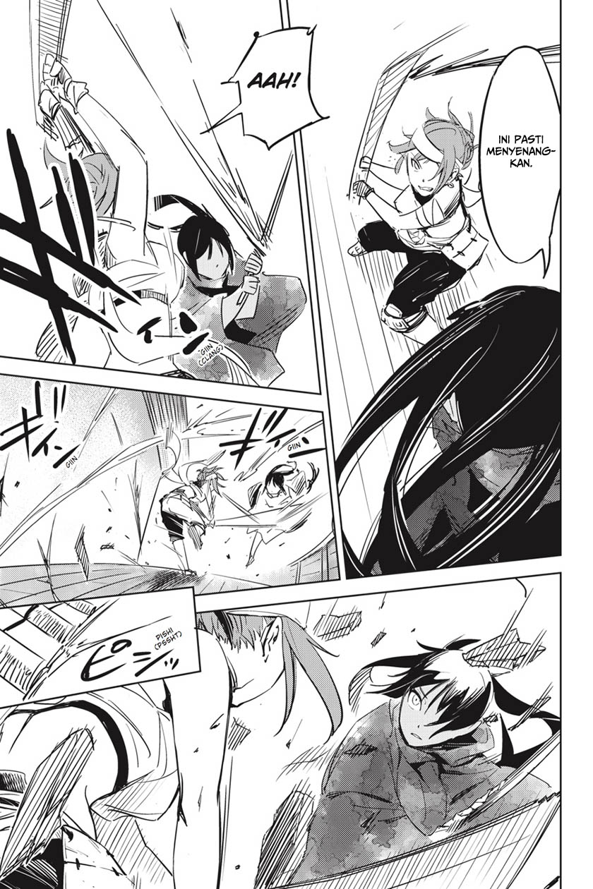 Hinowa ga CRUSH! chapter 1 halaman 53