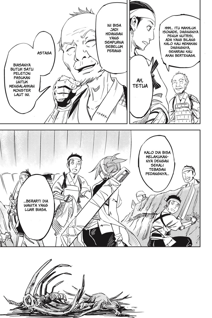 Hinowa ga CRUSH! chapter 1 halaman 11