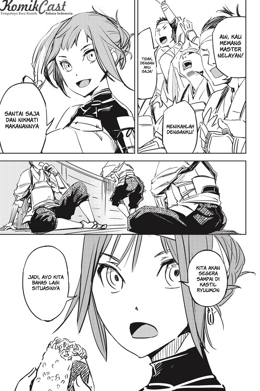 Hinowa ga CRUSH! chapter 1 halaman 13