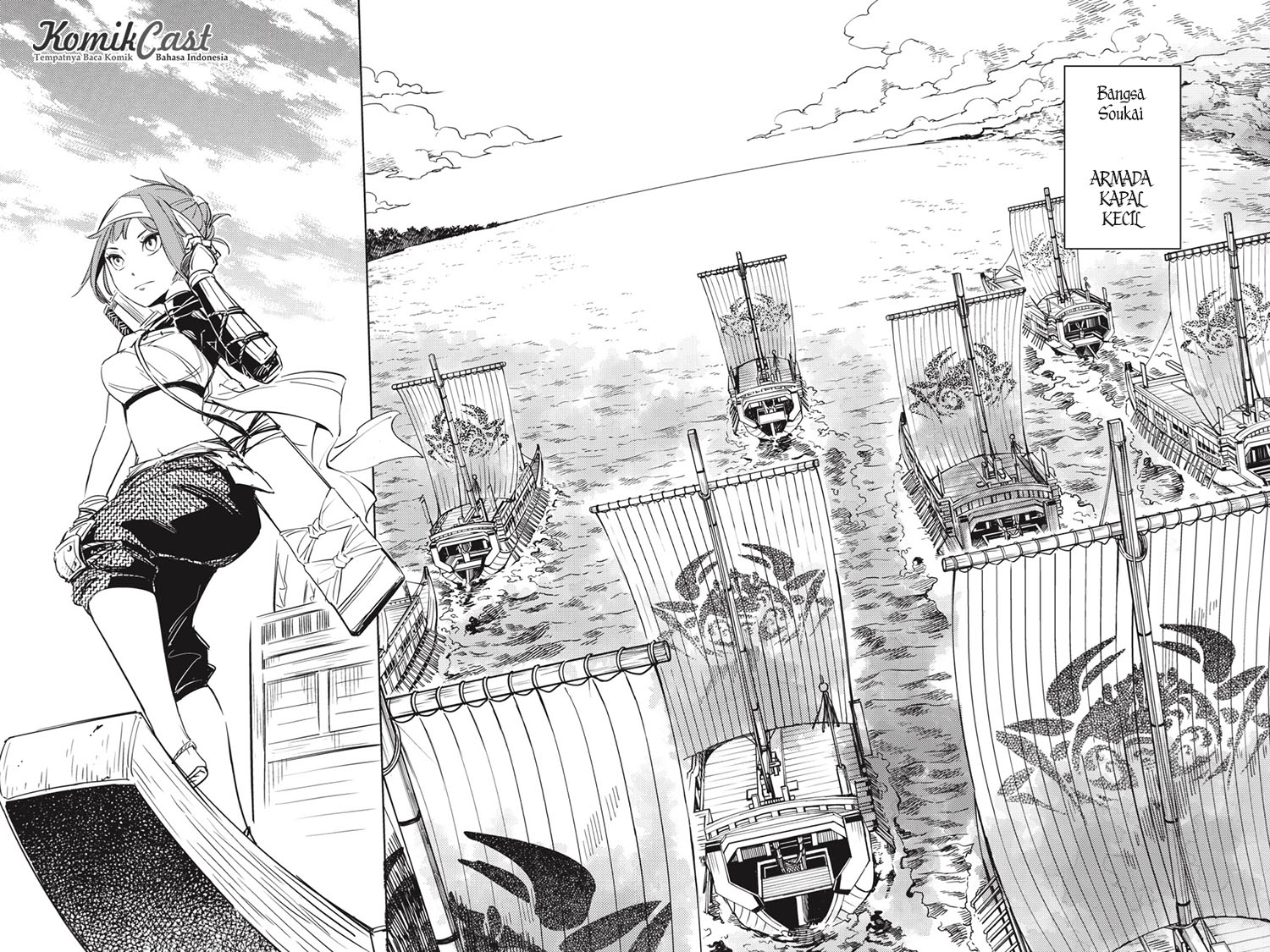 Hinowa ga CRUSH! chapter 1 halaman 6