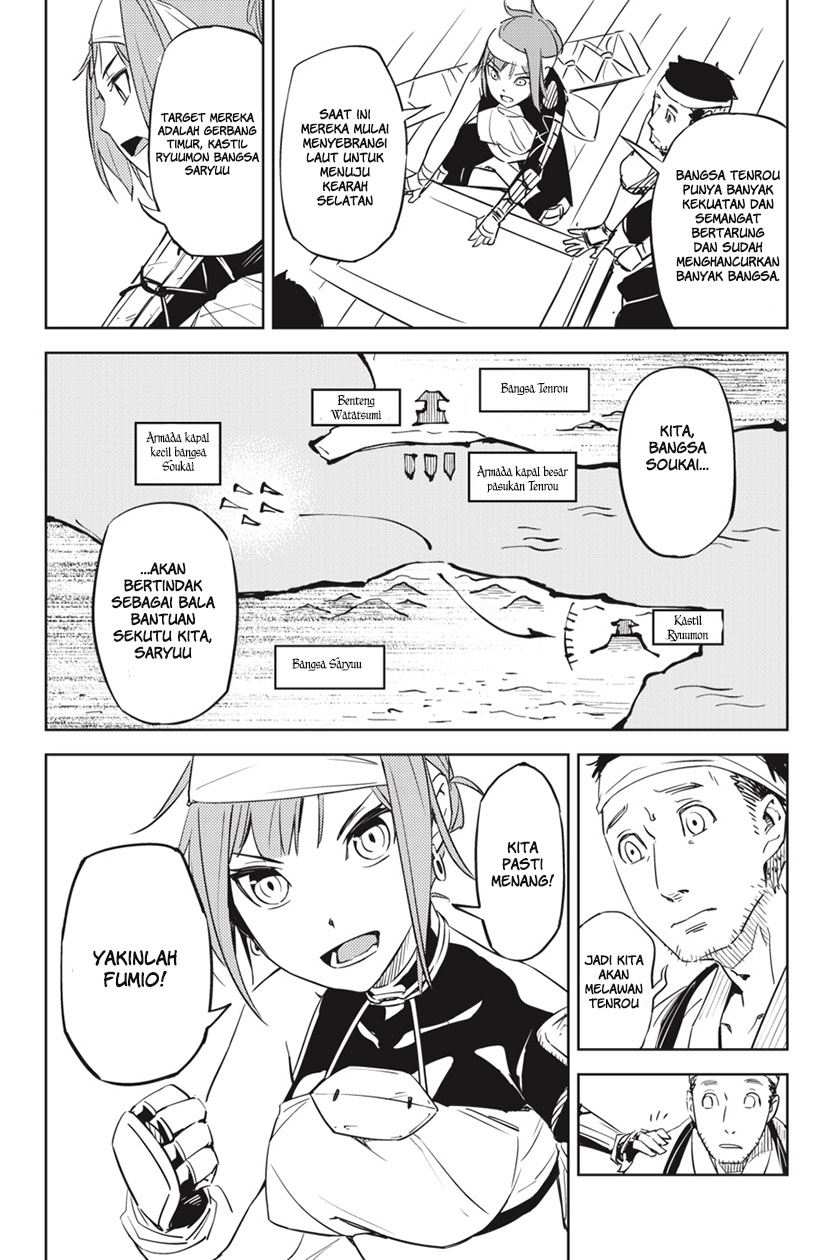 Hinowa ga CRUSH! chapter 1 halaman 14