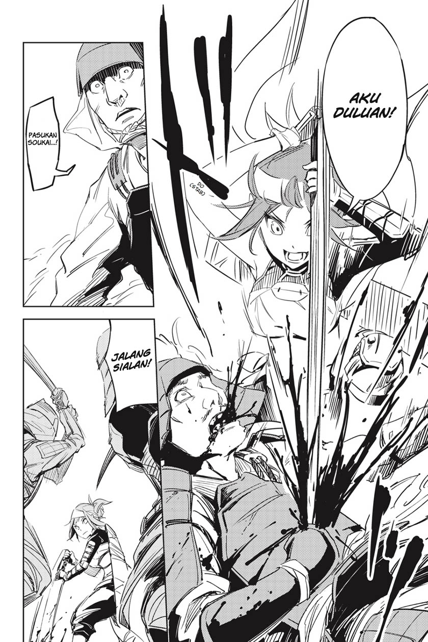 Hinowa ga CRUSH! chapter 1 halaman 28