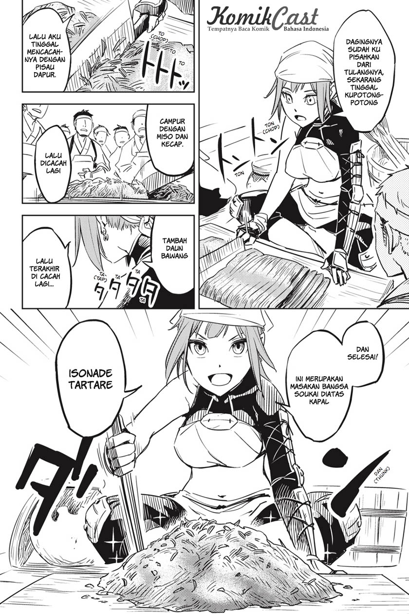 Hinowa ga CRUSH! chapter 1 halaman 12