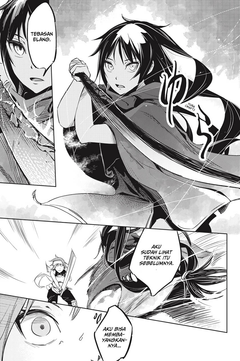 Hinowa ga CRUSH! chapter 1 halaman 55