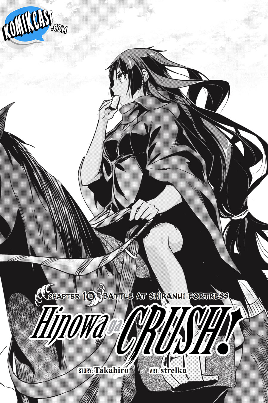 Hinowa ga CRUSH Chapter 10