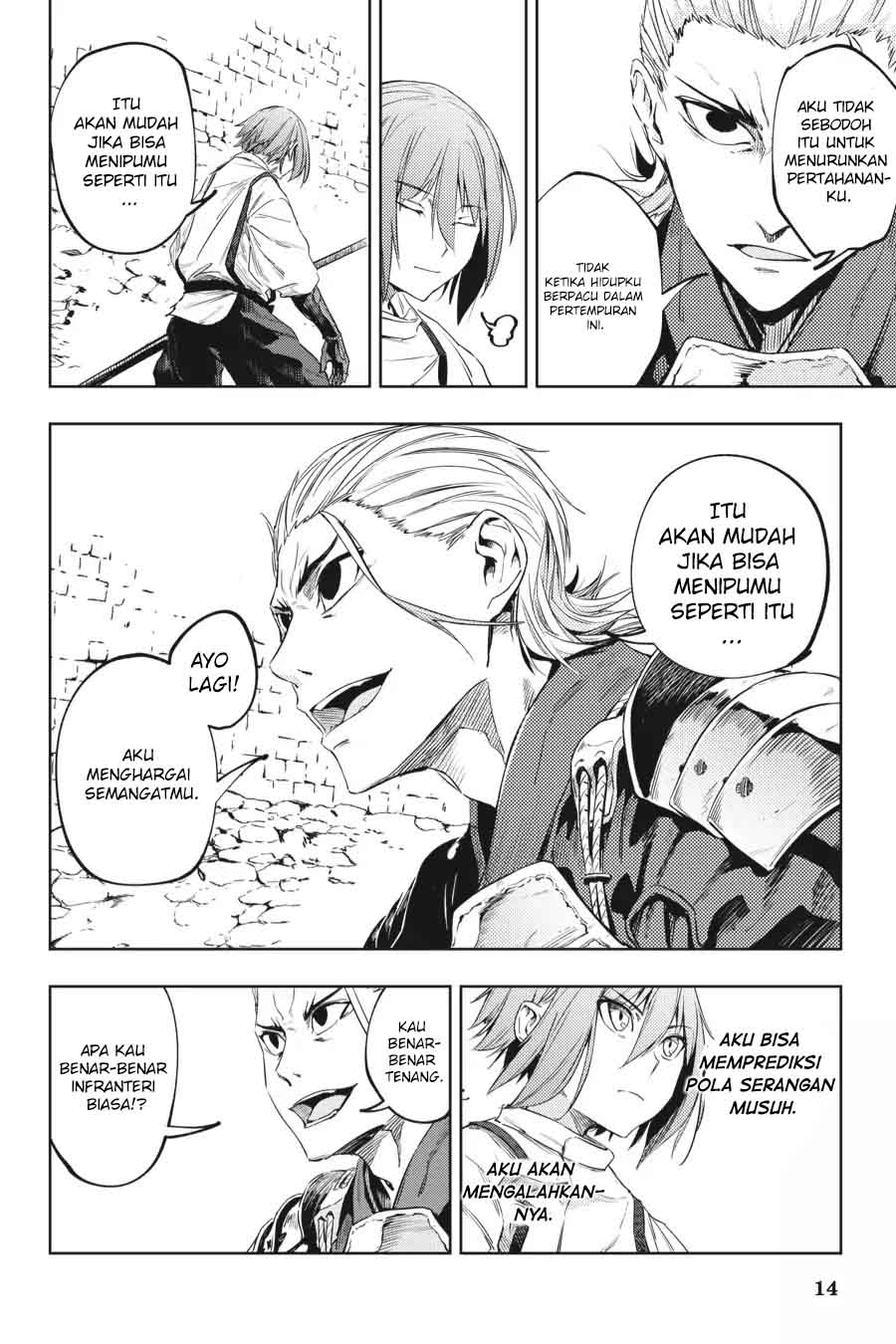 Hinowa ga CRUSH! chapter 11 halaman 15