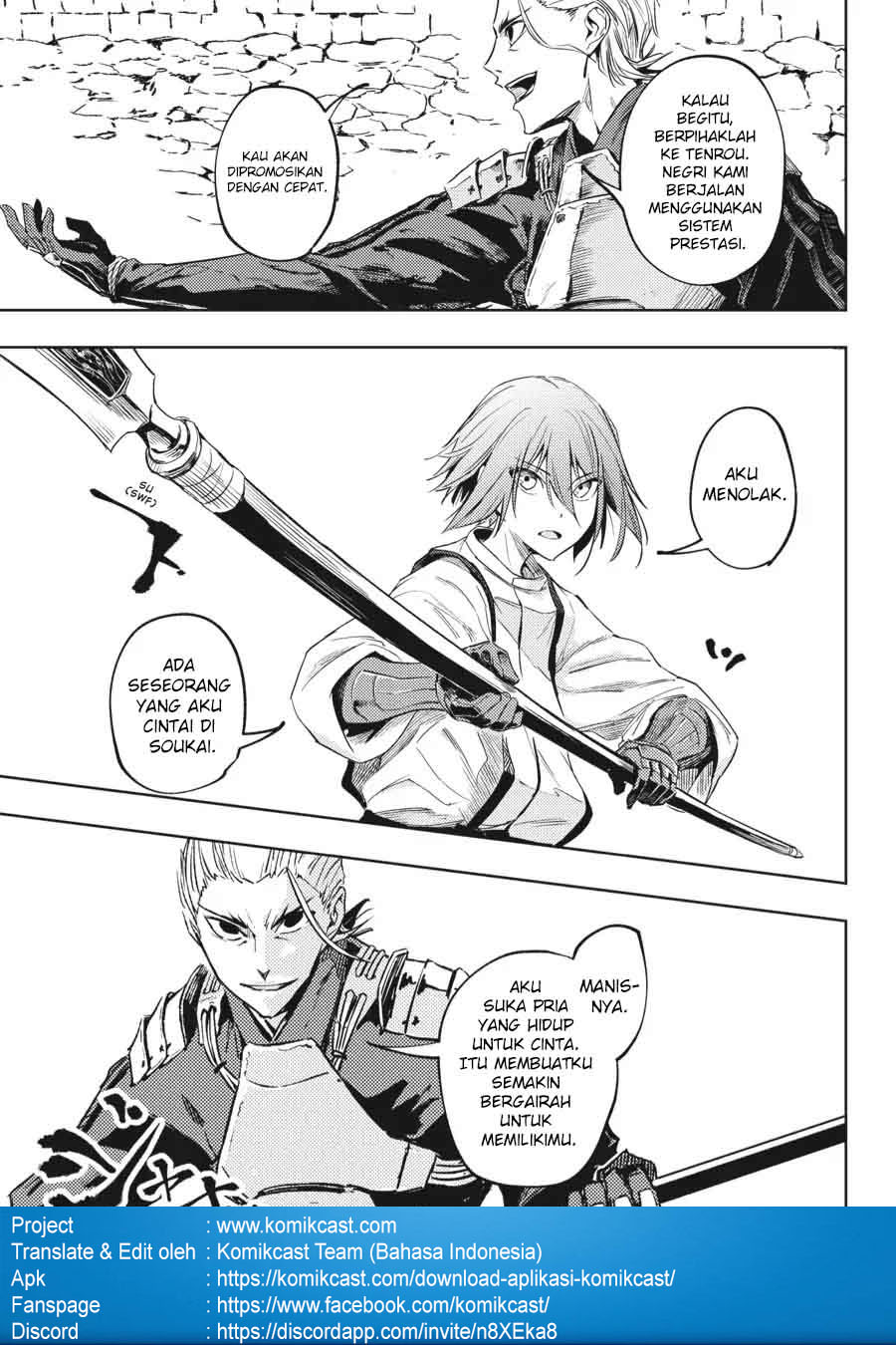 Hinowa ga CRUSH! chapter 11 halaman 16