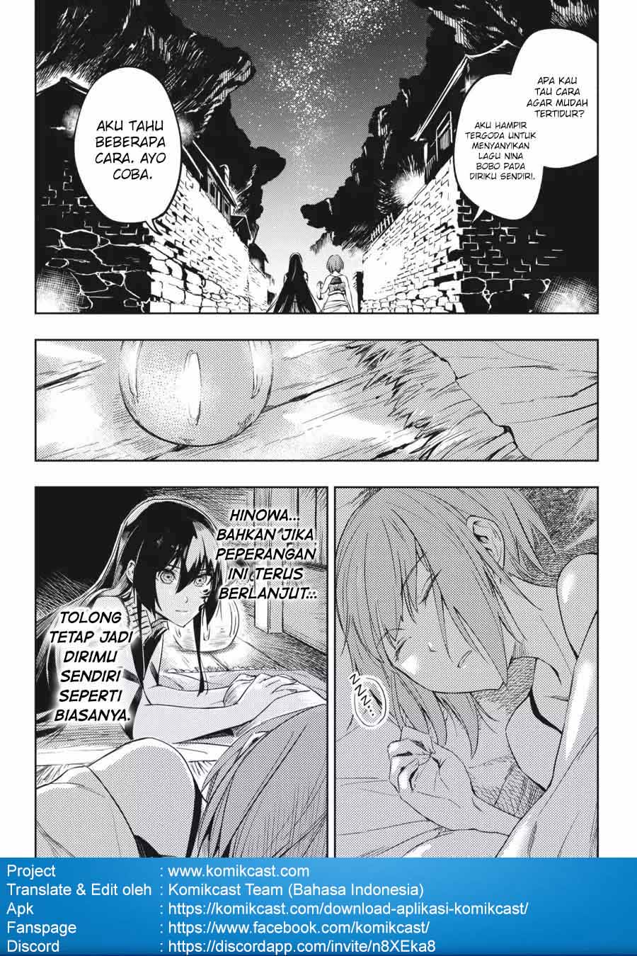Hinowa ga CRUSH! chapter 11 halaman 29