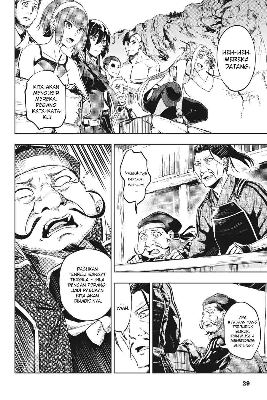 Hinowa ga CRUSH! chapter 11 halaman 31