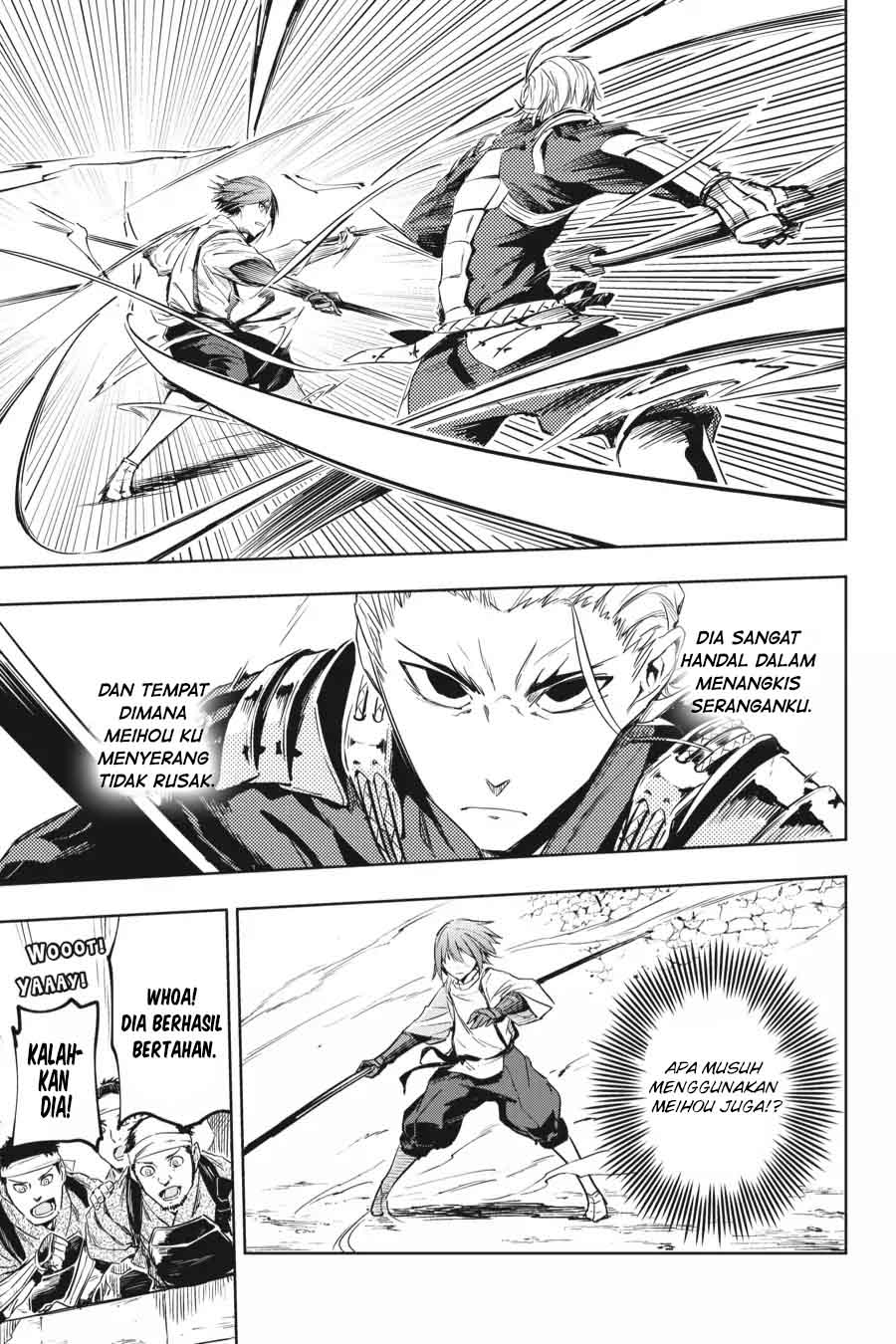 Hinowa ga CRUSH! chapter 11 halaman 9