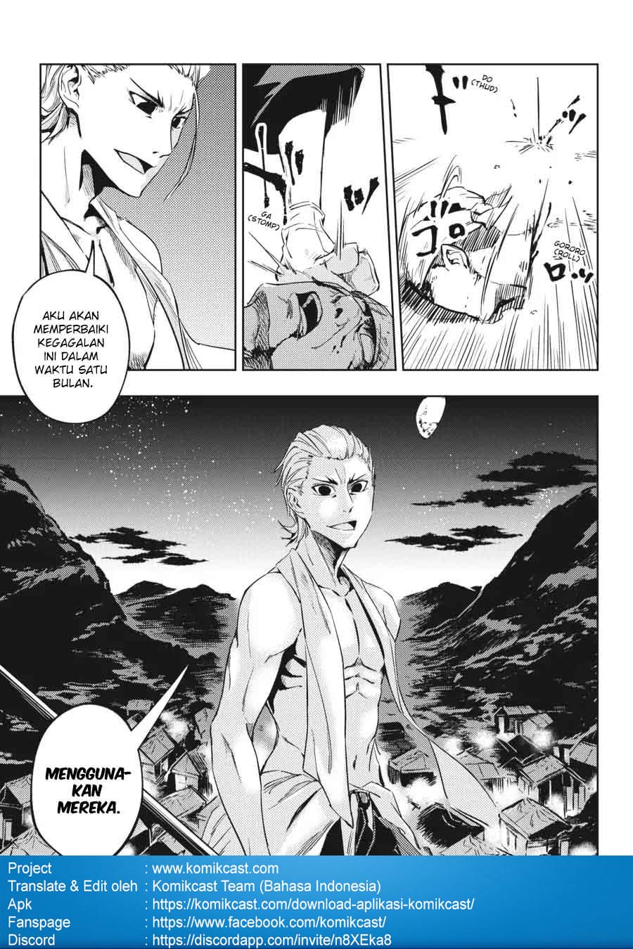 Hinowa ga CRUSH! chapter 11 halaman 24