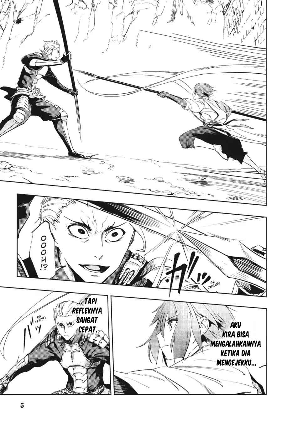Hinowa ga CRUSH! chapter 11 halaman 7
