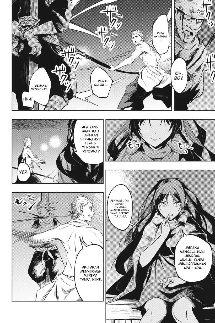 Hinowa ga CRUSH! chapter 11 halaman 23