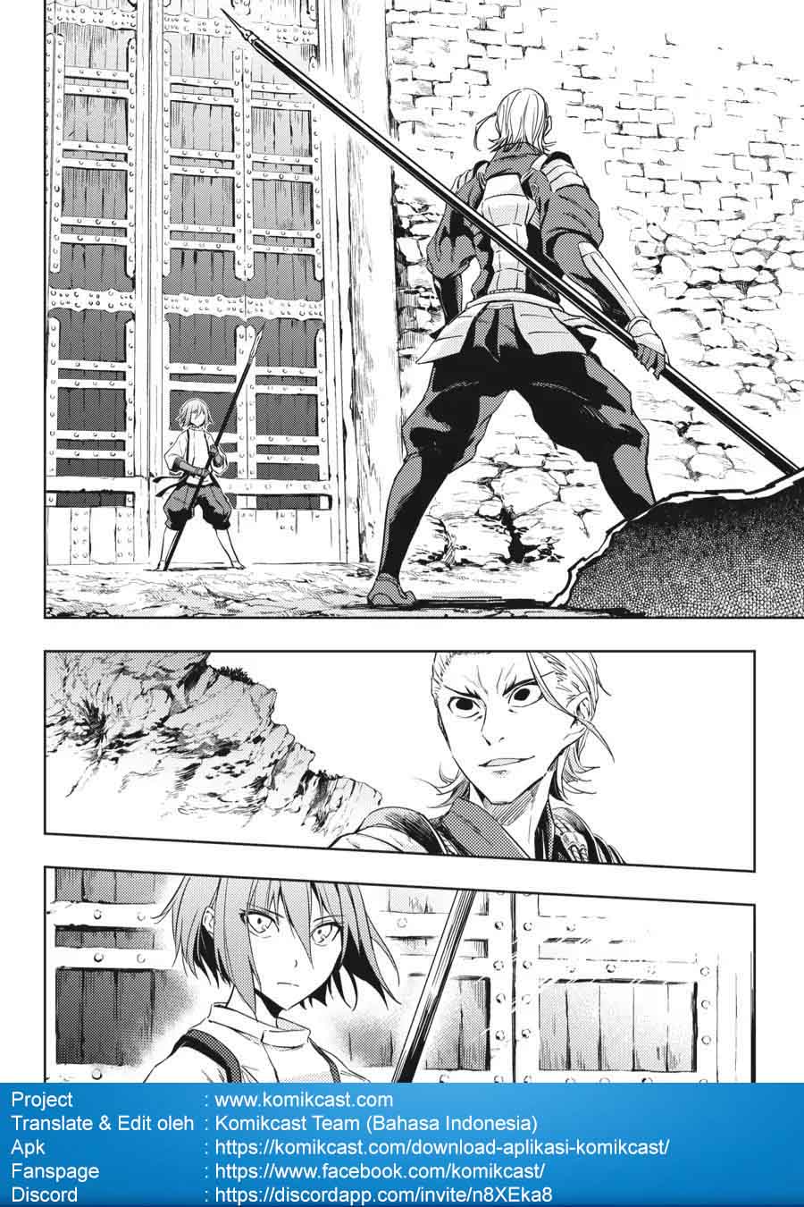Hinowa ga CRUSH! chapter 11 halaman 4