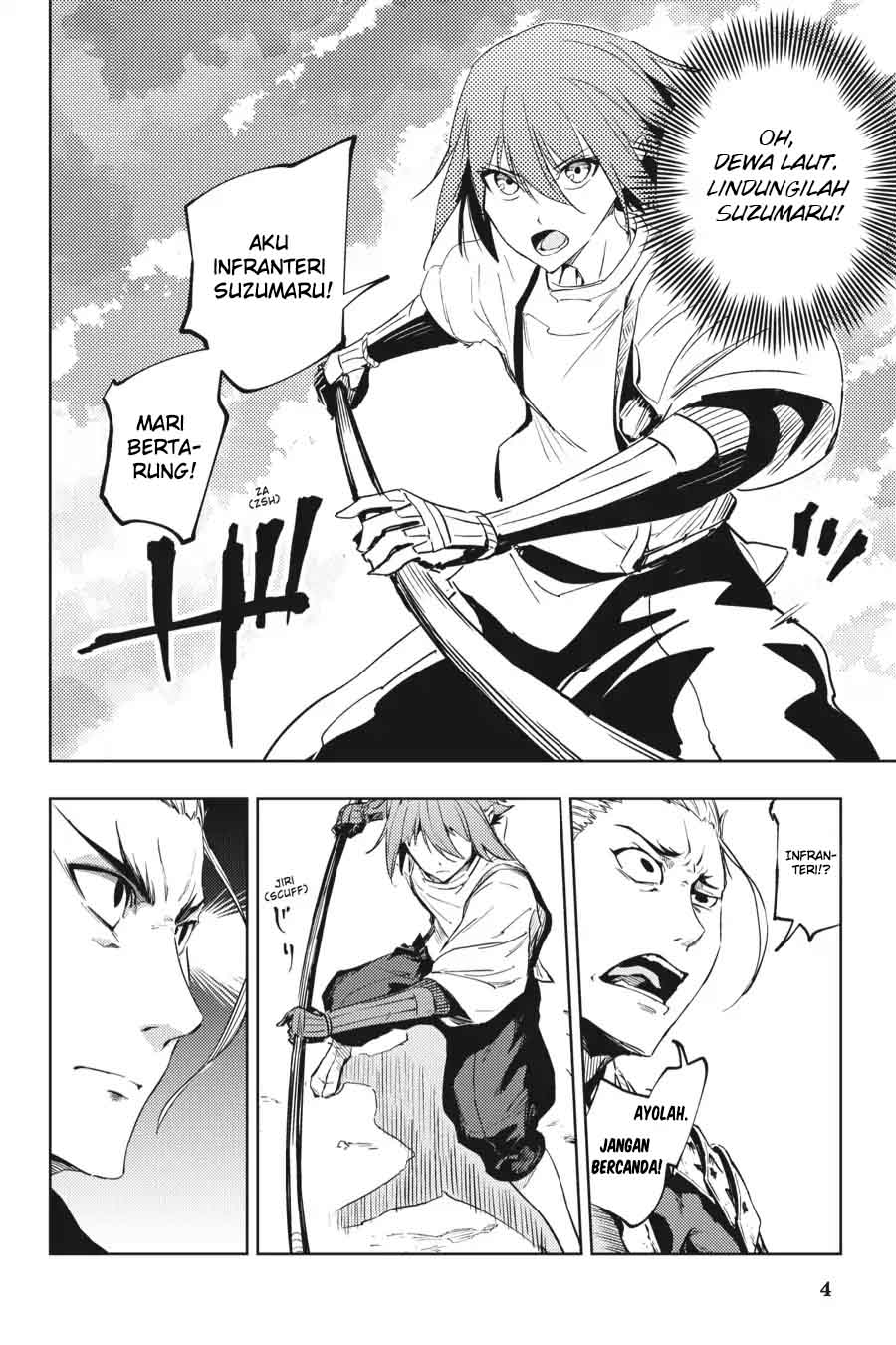 Hinowa ga CRUSH! chapter 11 halaman 6