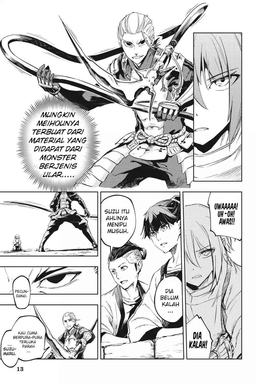 Hinowa ga CRUSH! chapter 11 halaman 14
