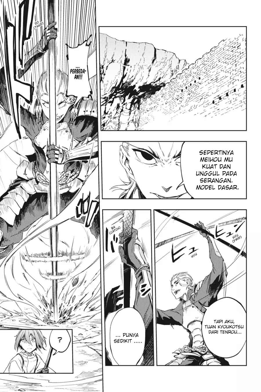 Hinowa ga CRUSH! chapter 11 halaman 11