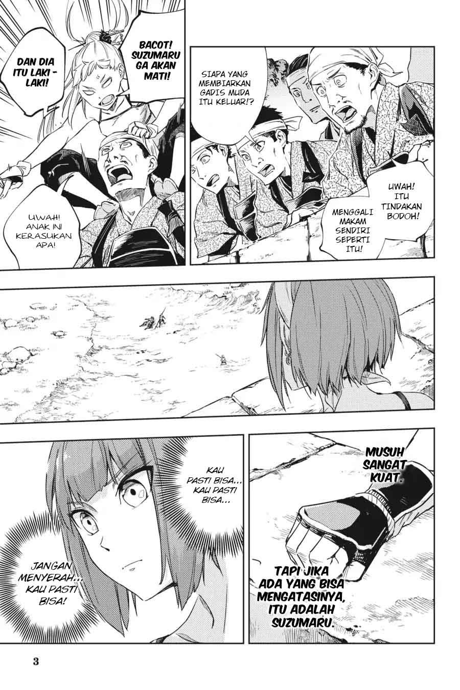 Hinowa ga CRUSH! chapter 11 halaman 5