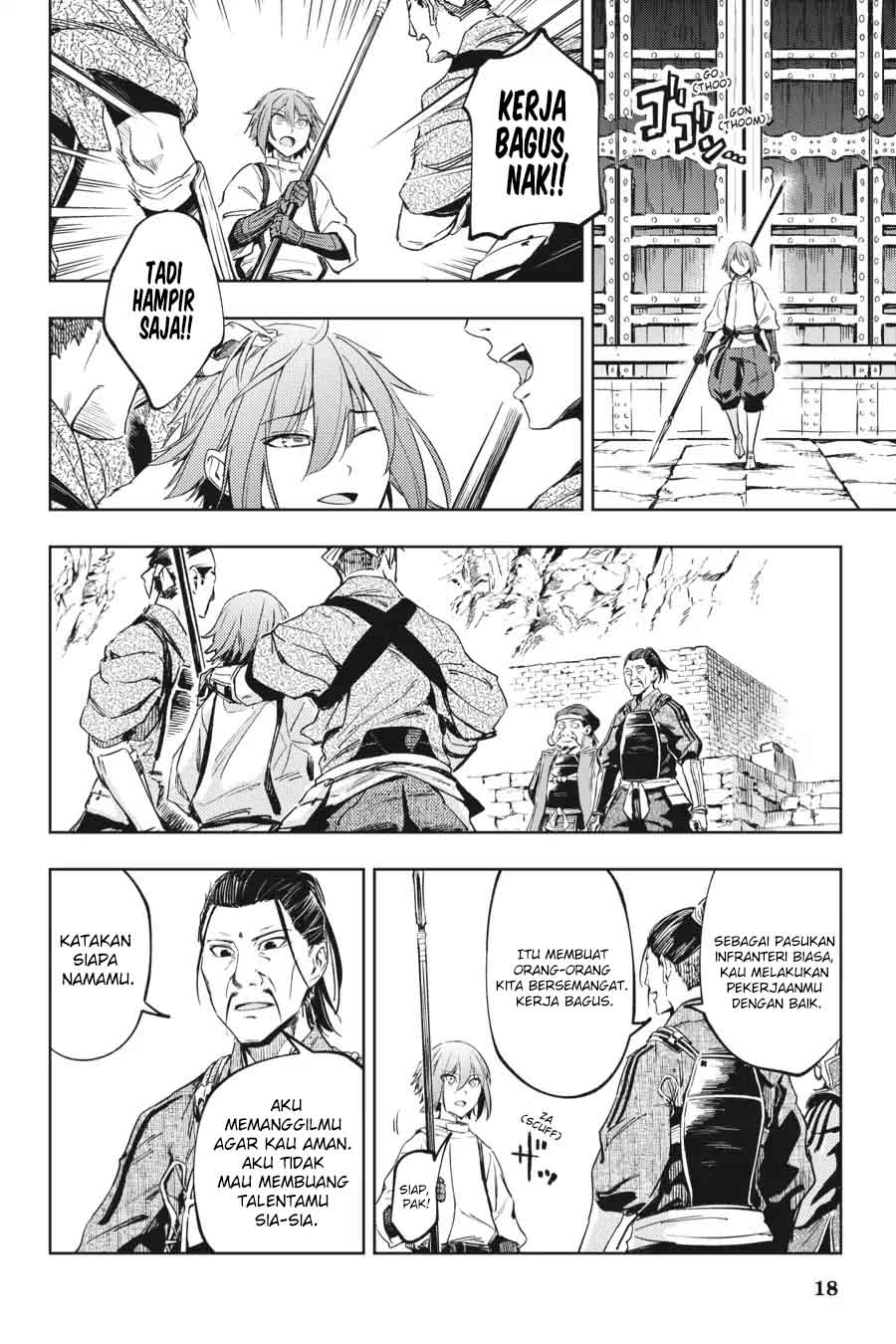 Hinowa ga CRUSH! chapter 11 halaman 19