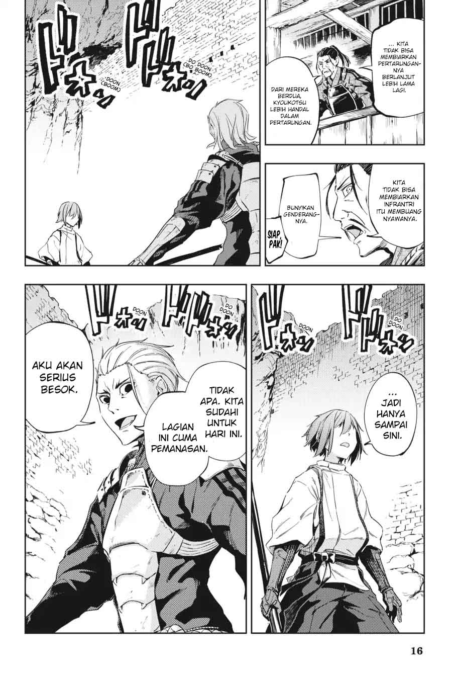 Hinowa ga CRUSH! chapter 11 halaman 17