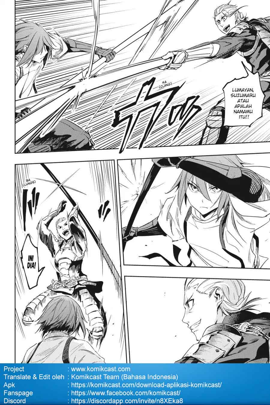 Hinowa ga CRUSH! chapter 11 halaman 8