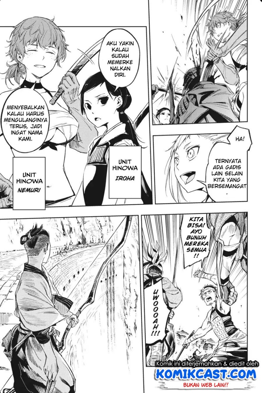 Hinowa ga CRUSH! chapter 13 halaman 14