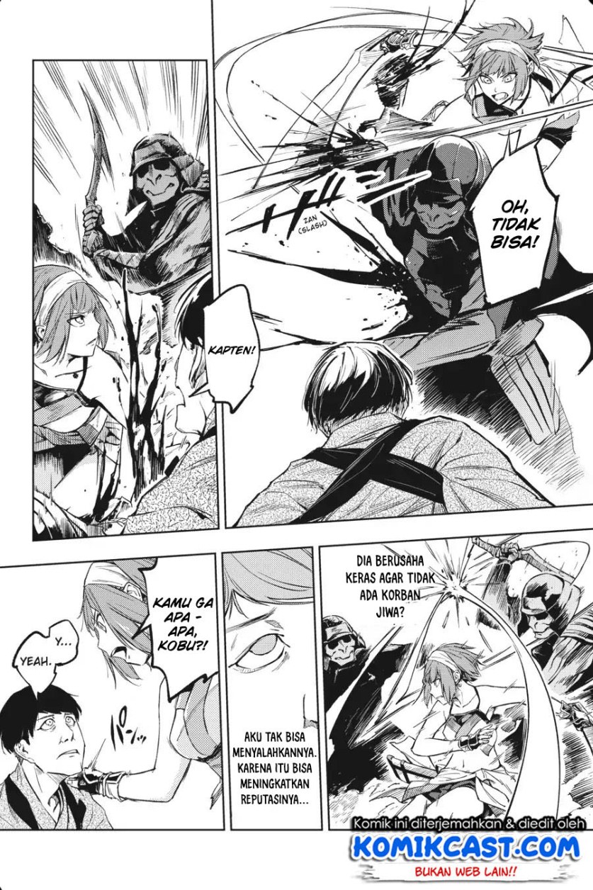 Hinowa ga CRUSH! chapter 13 halaman 11