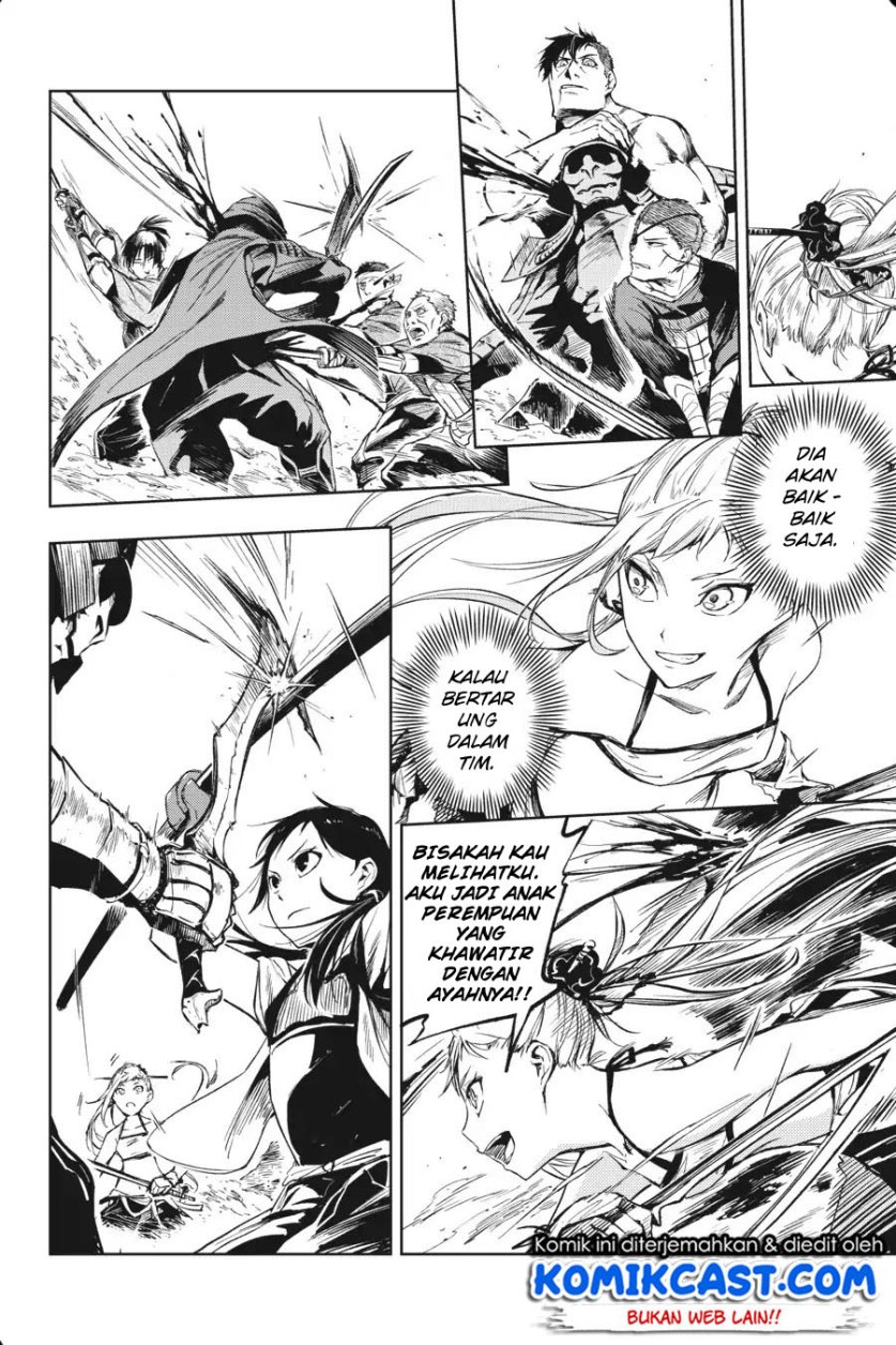 Hinowa ga CRUSH! chapter 13 halaman 13