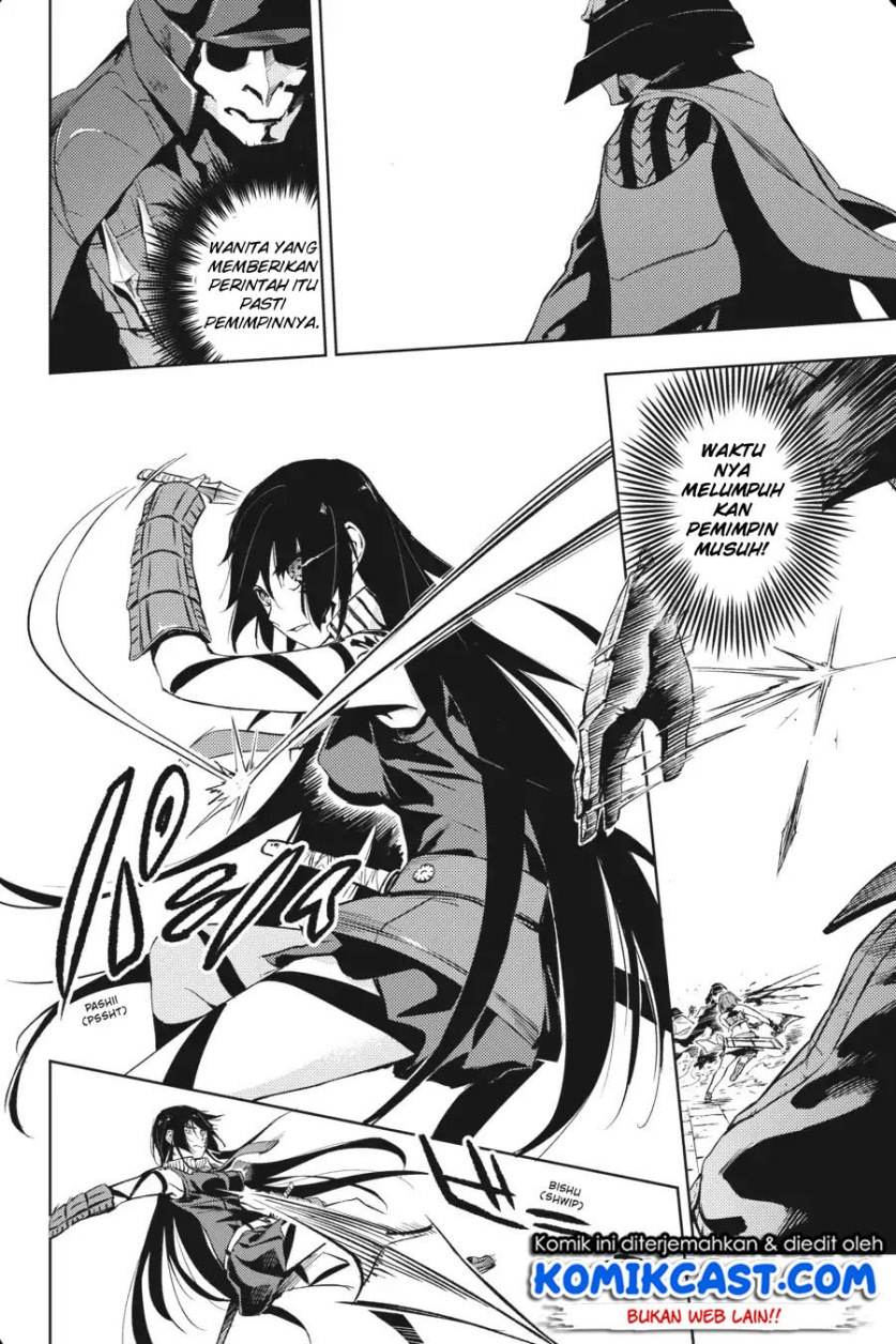 Hinowa ga CRUSH! chapter 13 halaman 9