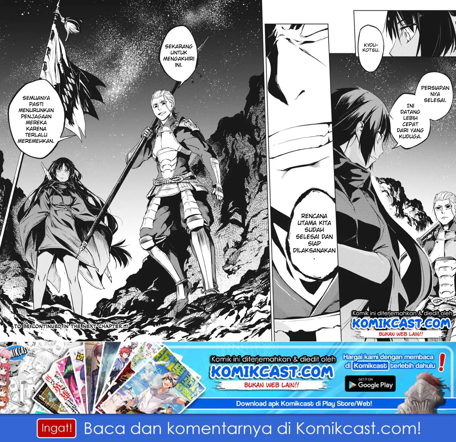 Hinowa ga CRUSH! chapter 13 halaman 33