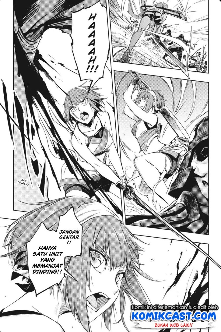 Hinowa ga CRUSH! chapter 13 halaman 8