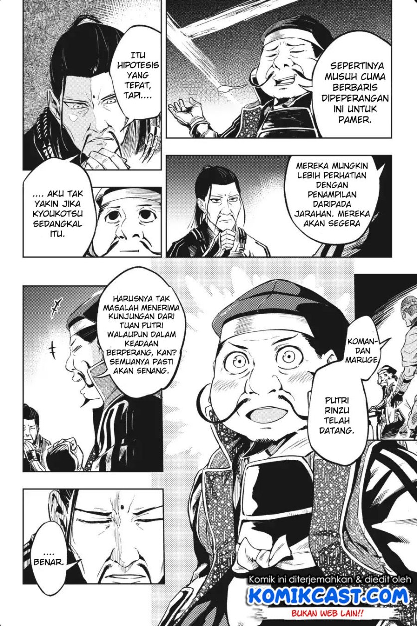 Hinowa ga CRUSH! chapter 13 halaman 29