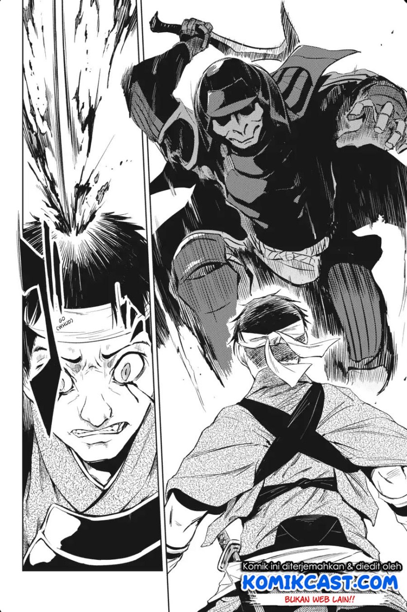 Hinowa ga CRUSH! chapter 13 halaman 5
