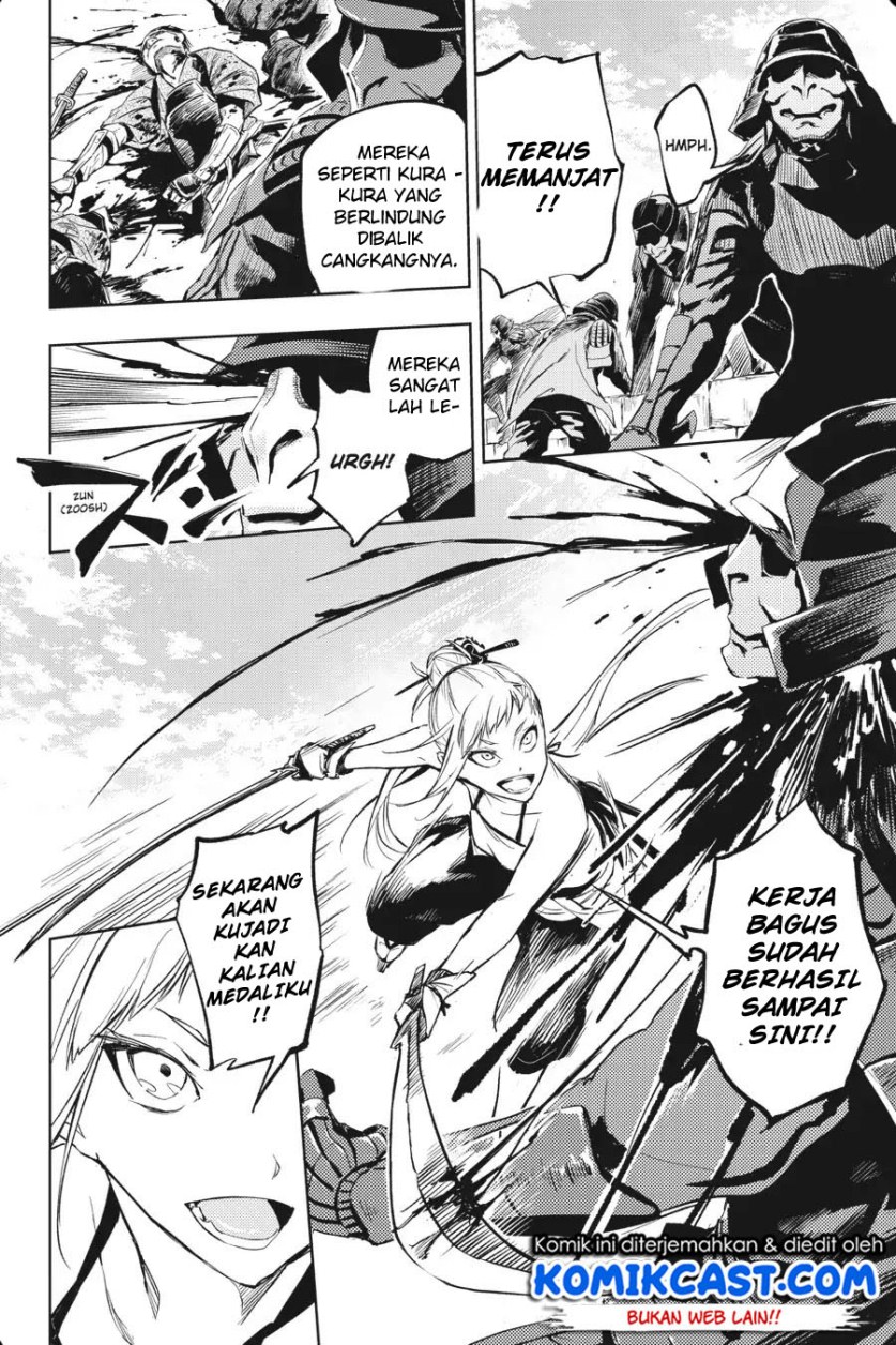 Hinowa ga CRUSH! chapter 13 halaman 7