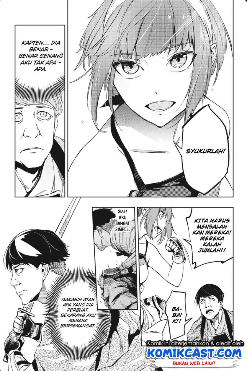 Hinowa ga CRUSH! chapter 13 halaman 12