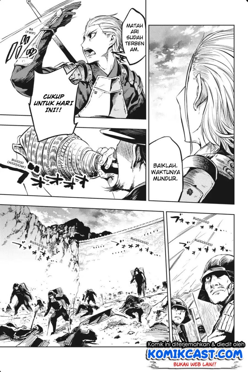 Hinowa ga CRUSH! chapter 13 halaman 18