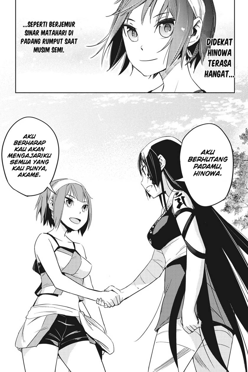Hinowa ga CRUSH! chapter 2 halaman 34