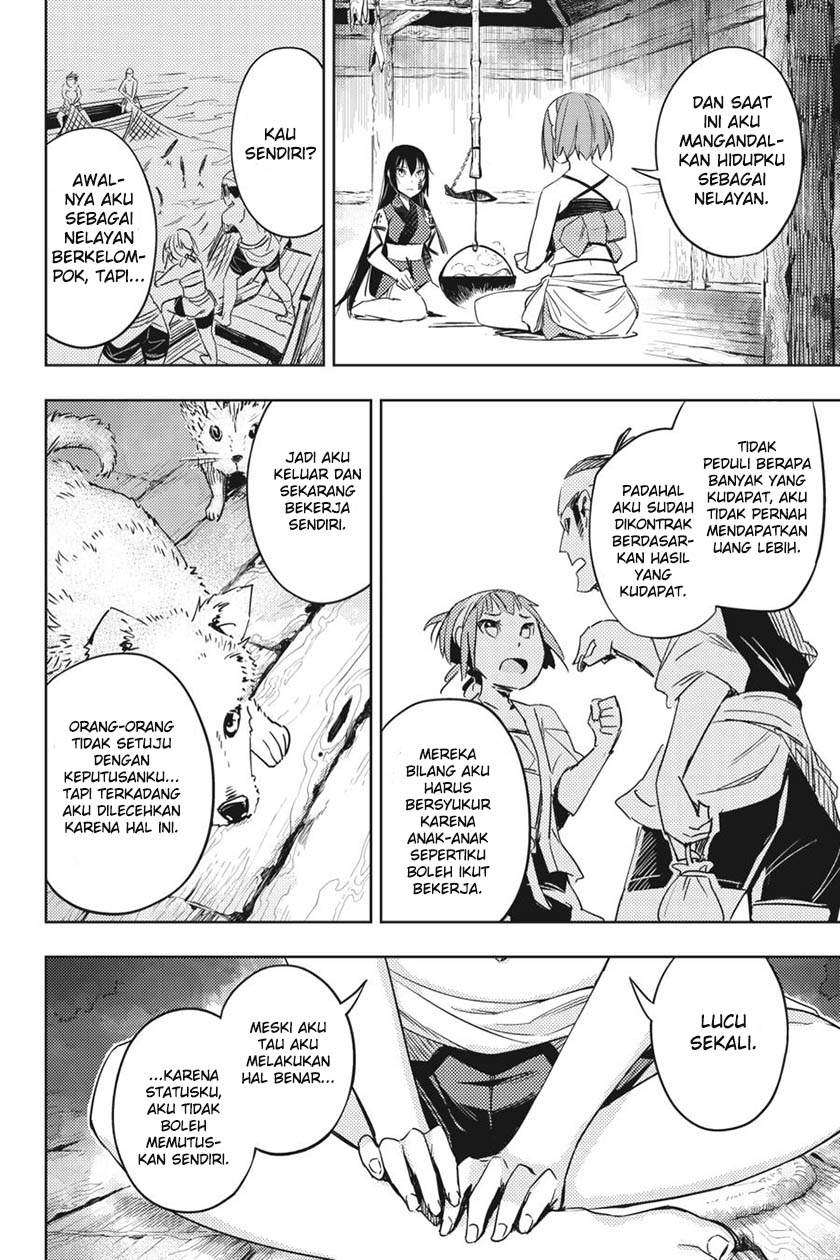 Hinowa ga CRUSH! chapter 2 halaman 19