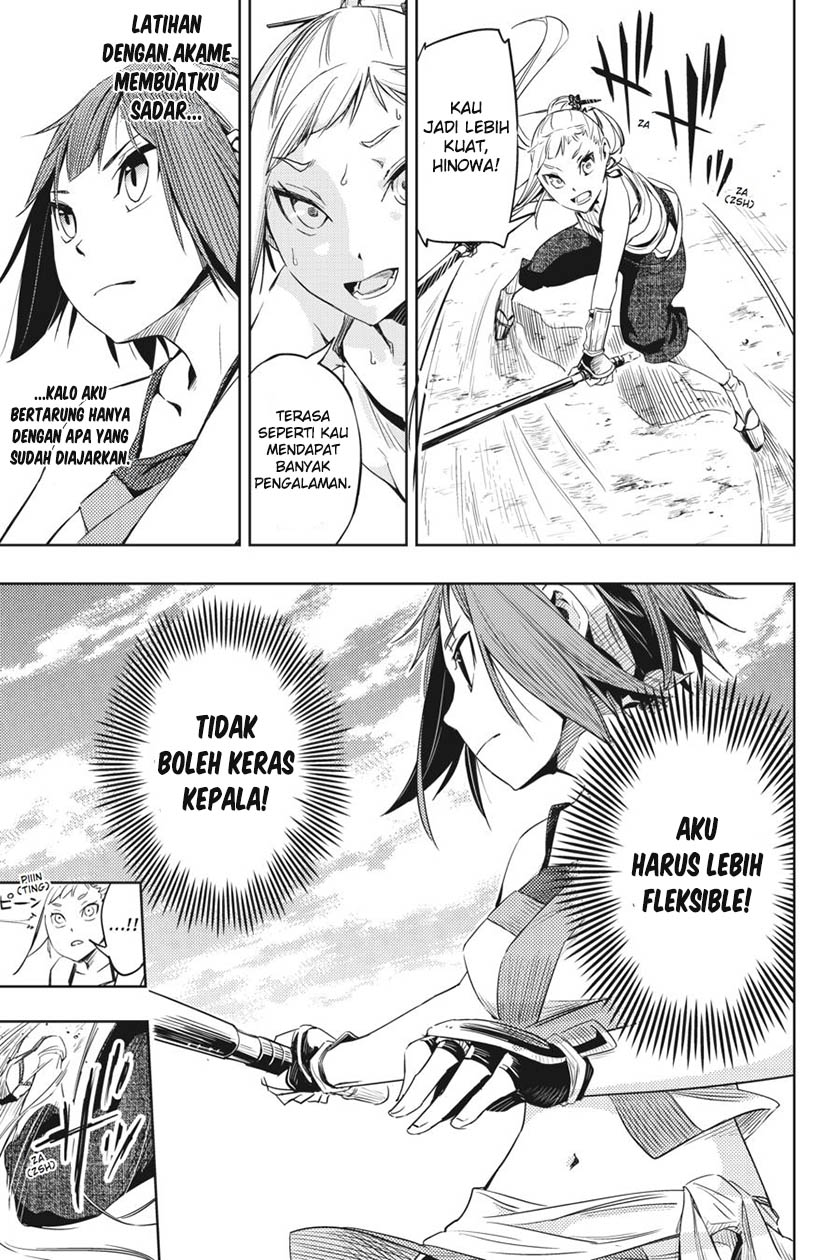 Hinowa ga CRUSH! chapter 2 halaman 26