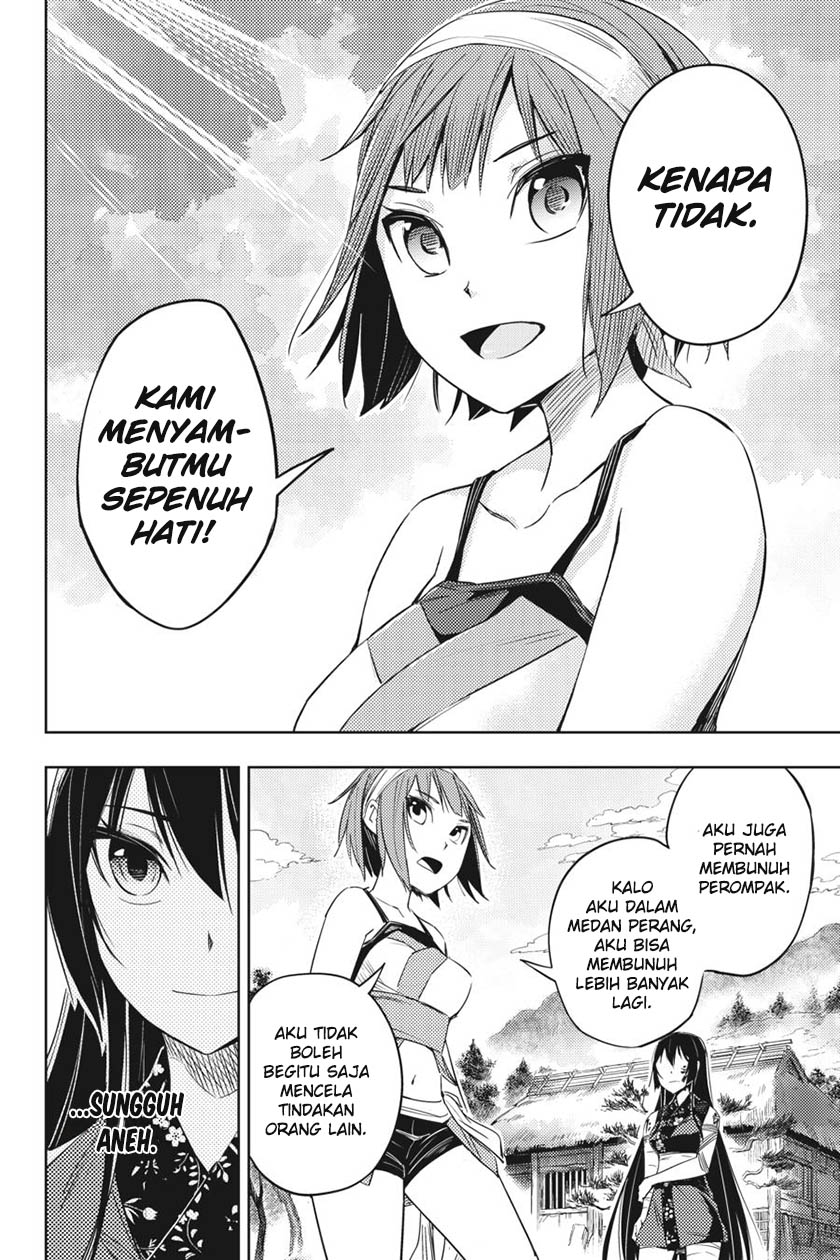 Hinowa ga CRUSH! chapter 2 halaman 33