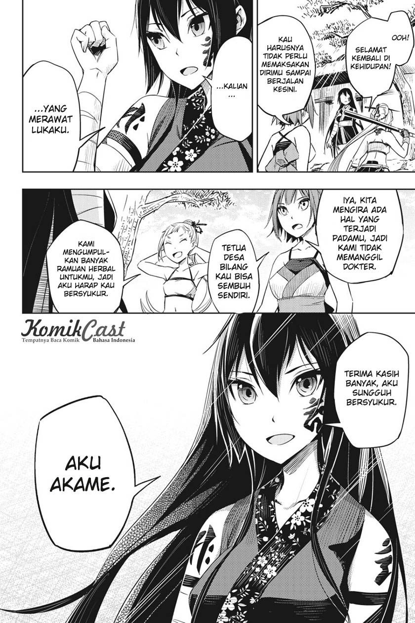 Hinowa ga CRUSH! chapter 2 halaman 9