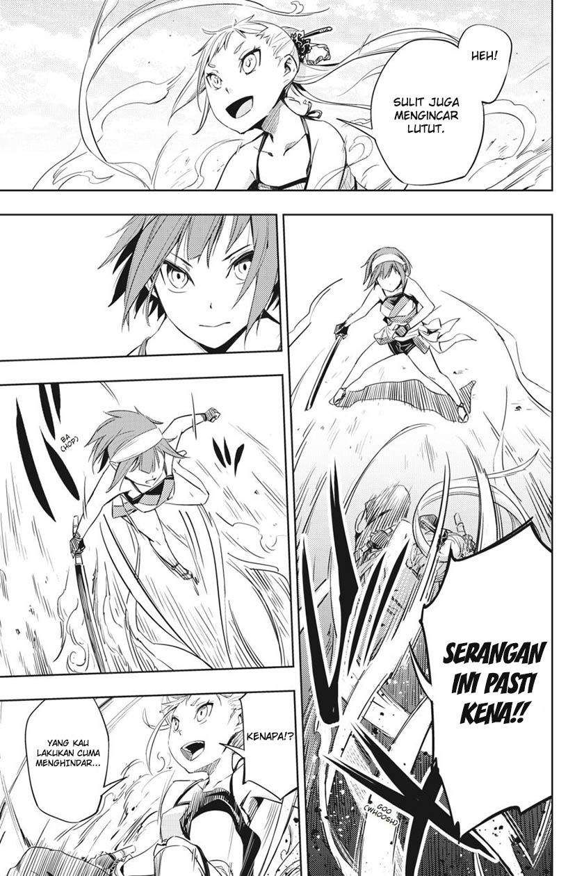 Hinowa ga CRUSH! chapter 2 halaman 28