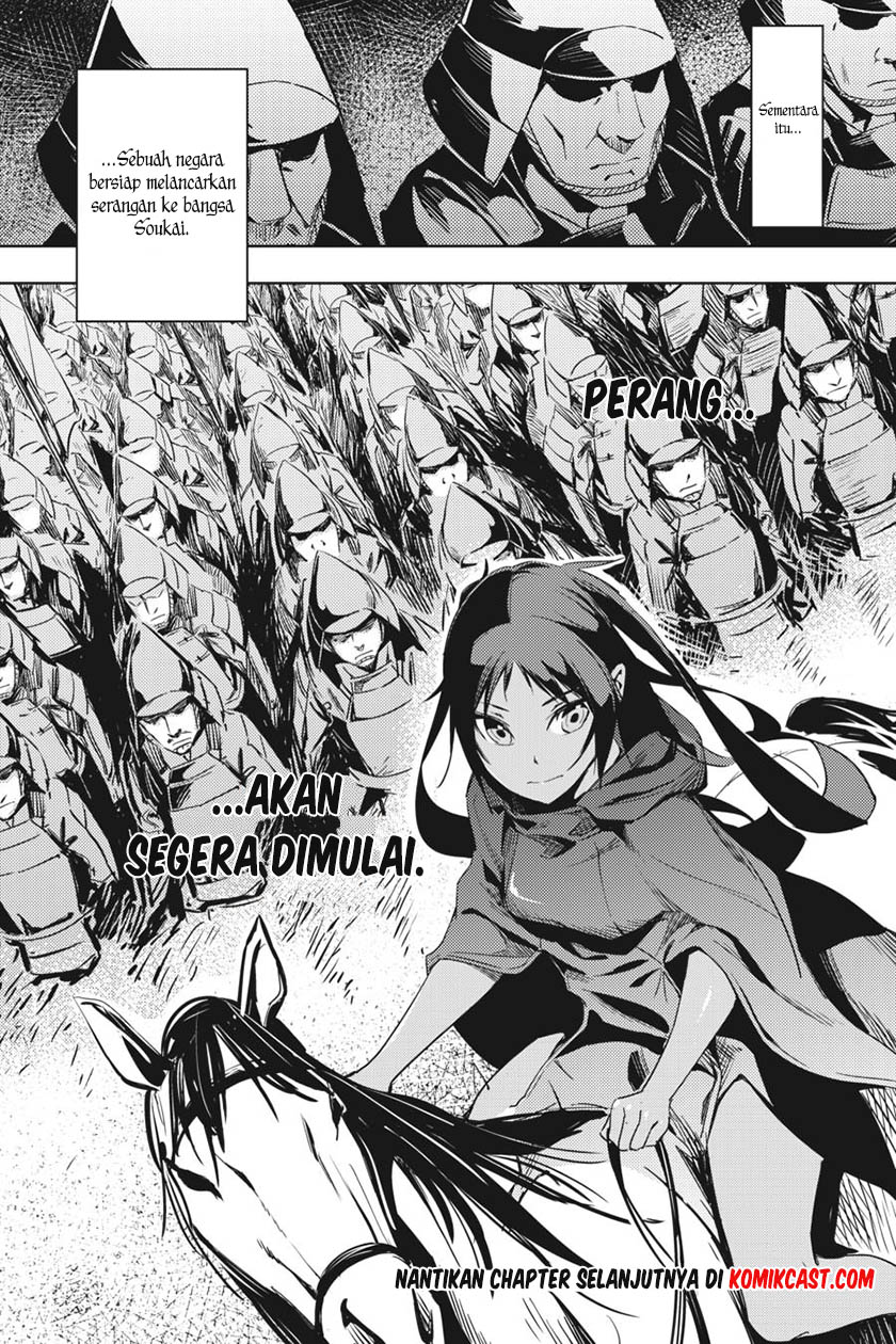 Hinowa ga CRUSH! chapter 2 halaman 35