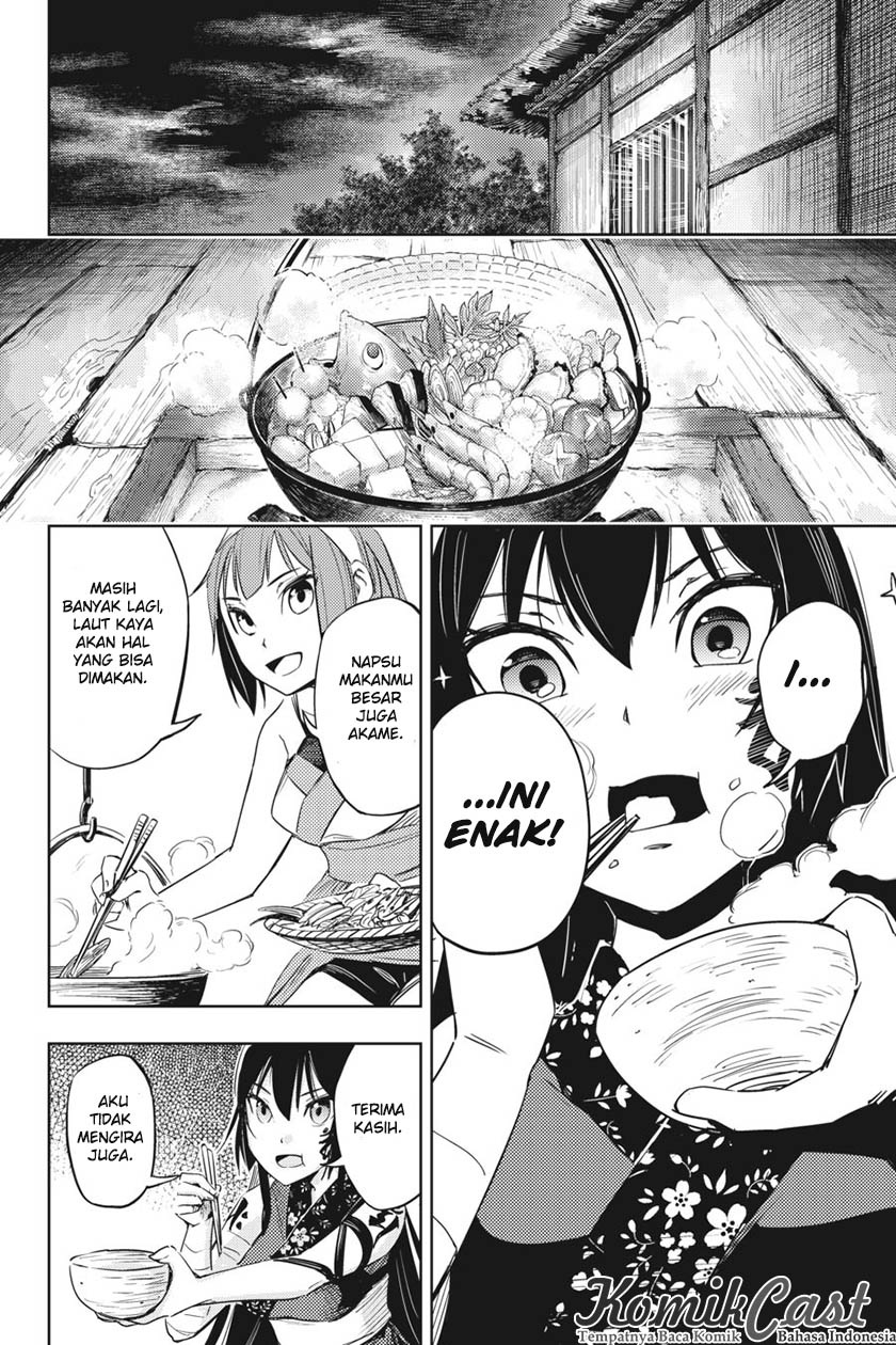 Hinowa ga CRUSH! chapter 2 halaman 15