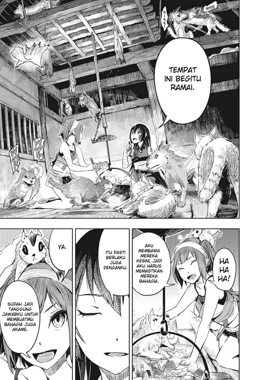 Hinowa ga CRUSH! chapter 2 halaman 16