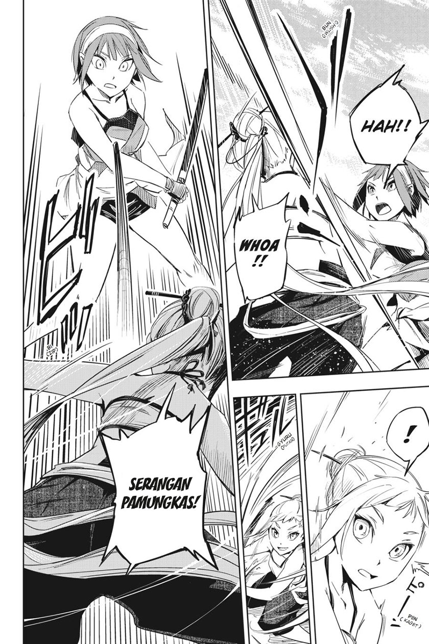 Hinowa ga CRUSH! chapter 2 halaman 5