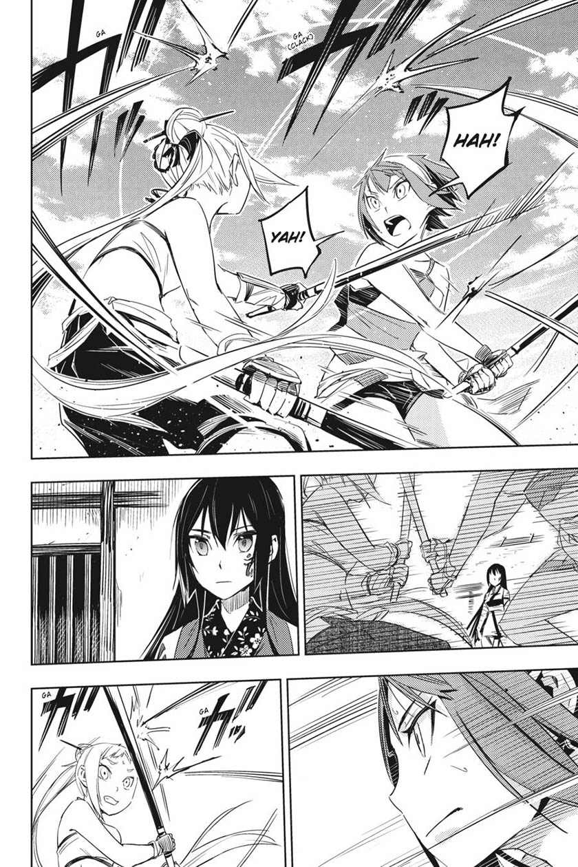 Hinowa ga CRUSH! chapter 2 halaman 25
