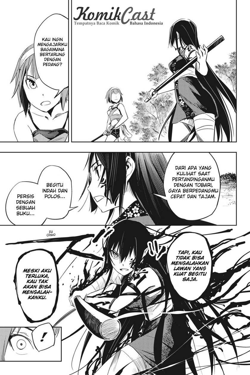 Hinowa ga CRUSH! chapter 2 halaman 22